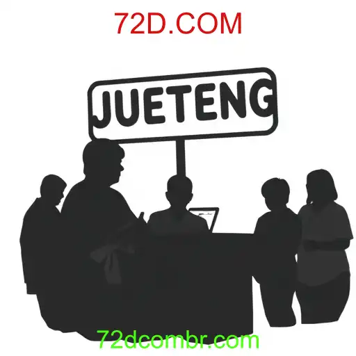 Jueteng