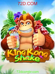 Descubra o Mundo de KingKongShake: O Jogo do Momento