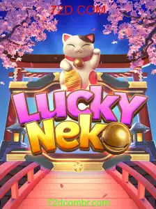 Explorando o Fascinante Mundo de LuckyNeko e a 72D.COM