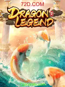 Descubra DragonLegend: Aventuras Épicas e Estratégia